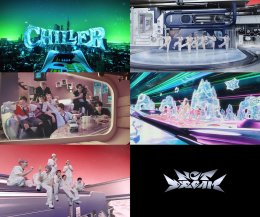 NCT DREAM (เอ็นซีที ดรีม) คัมแบ็กด้วยอัลบั้มเต็มชุดที่ 5 'Go Back To The Future' ตอกย้ำความมุ่งมั่นว่า ตัวเองคืออนาคต ผ่านเพลงดับเบิลไตเติล 'BTTF' และ 'CHILLER'
